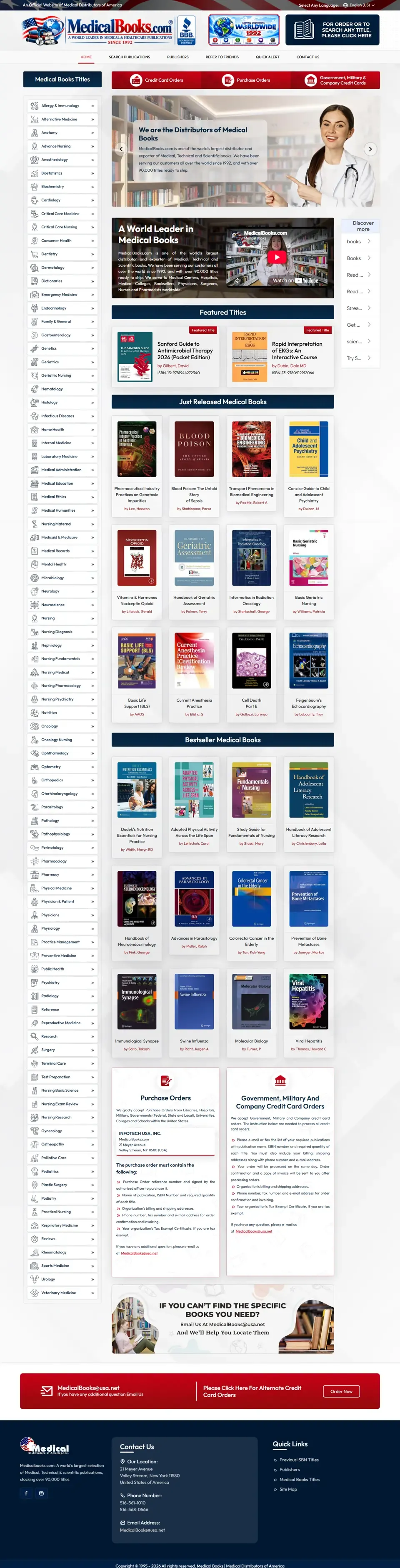 MedicalBooks.com website home page