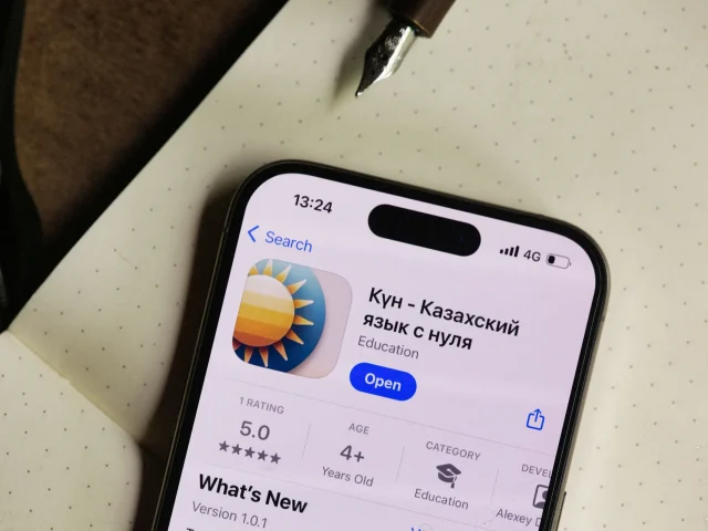 Fix Your App Store Age Ratings Before July 18, 2026